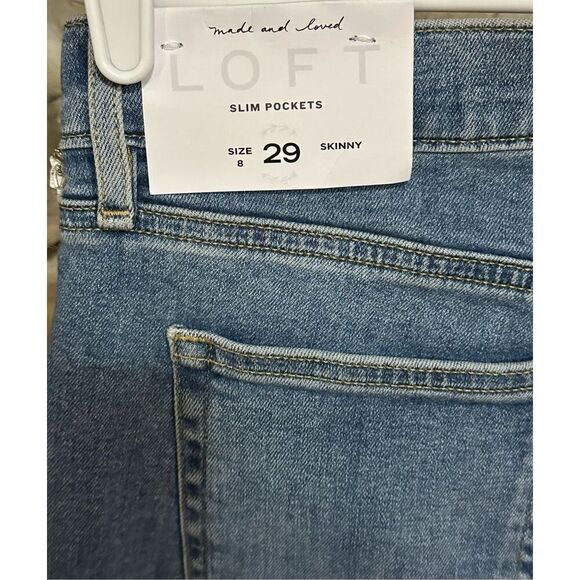 Women's NWT Loft Embilished Stripe Skinny Concert Sparkly Disco Jeans Size 8/29 - Picture 8 of 8